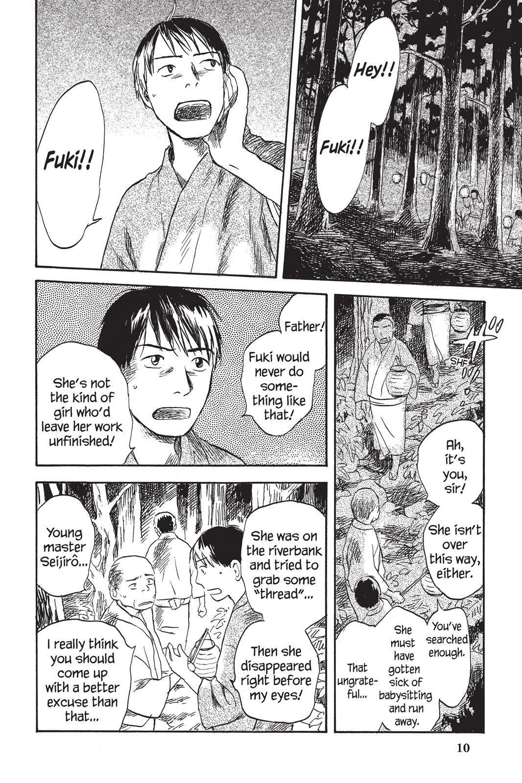 Mushishi Chapter 0 page 12 - 