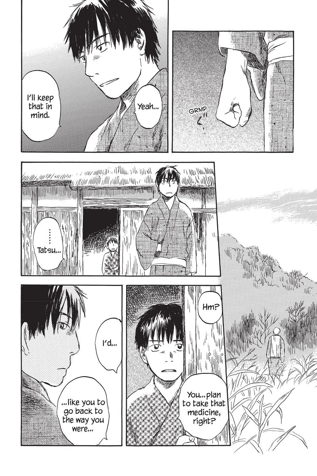 Mushishi Chapter 0 page 112 - 