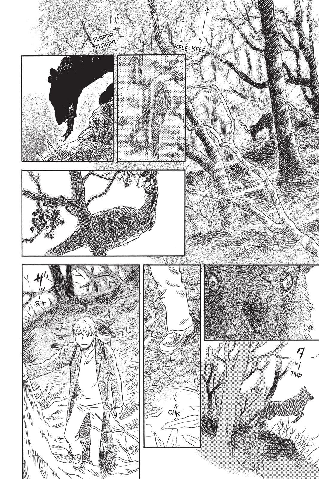 Mushishi Chapter 0 page 114 - 