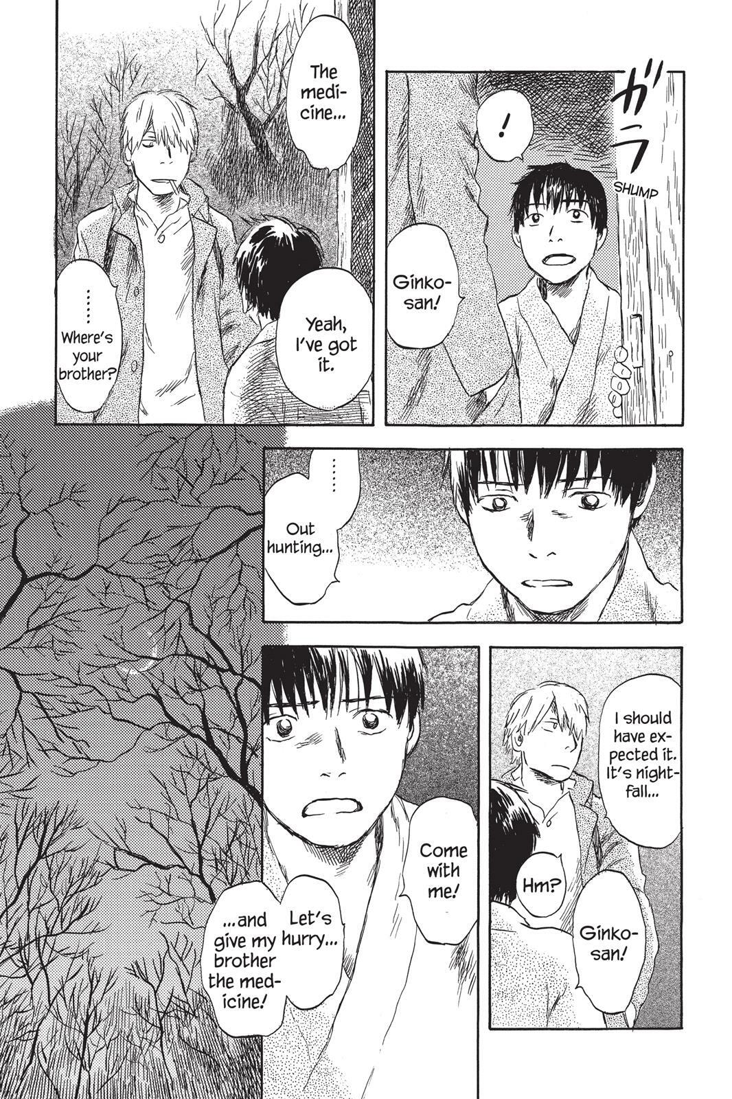 Mushishi Chapter 0 page 115 - 