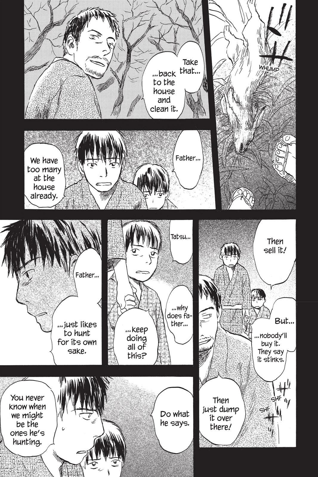 Mushishi Chapter 0 page 117 - 