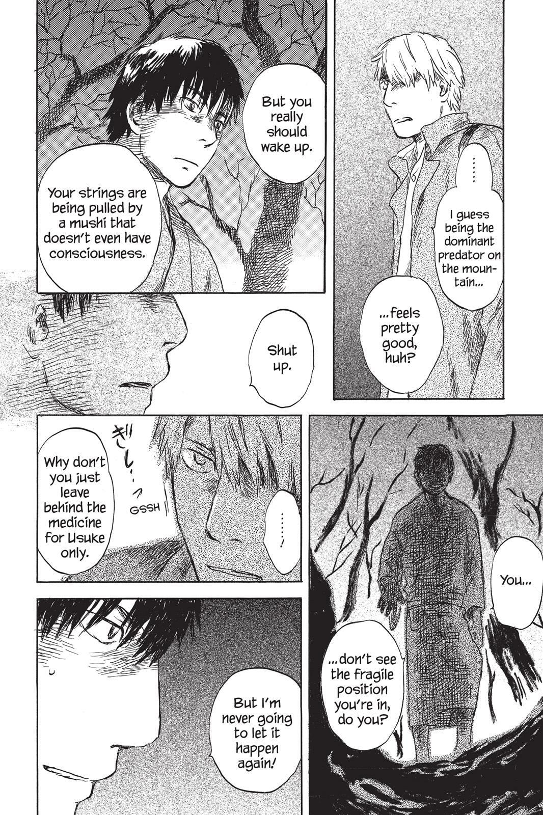 Mushishi Chapter 0 page 122 - 