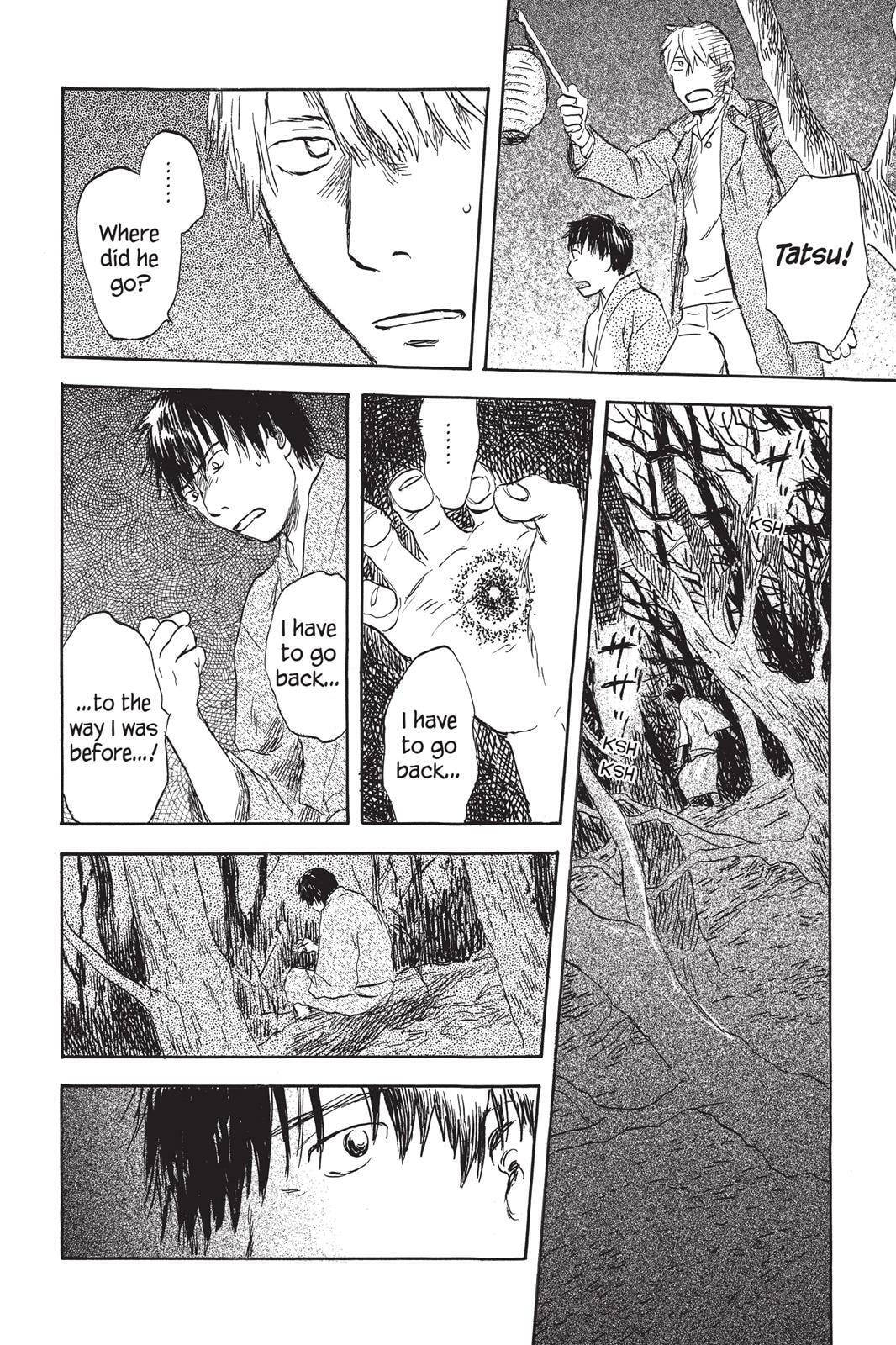 Mushishi Chapter 0 page 124 - 