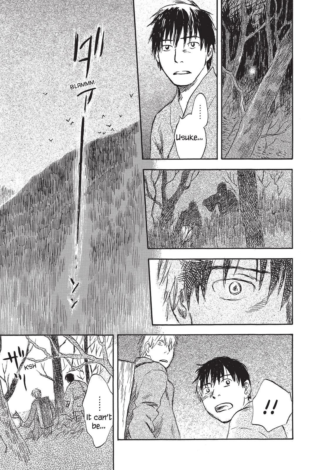 Mushishi Chapter 0 page 125 - 