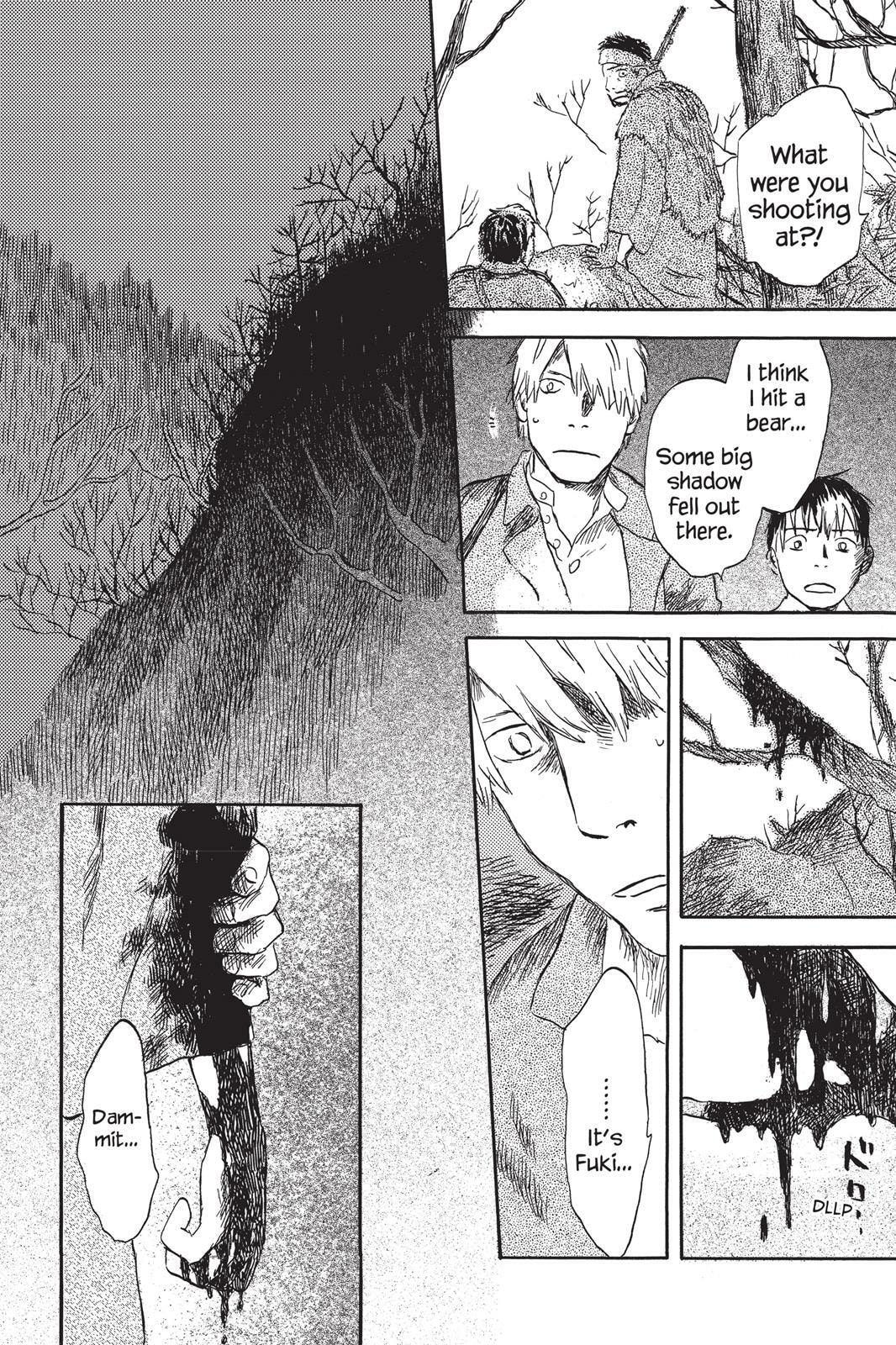Mushishi Chapter 0 page 126 - 