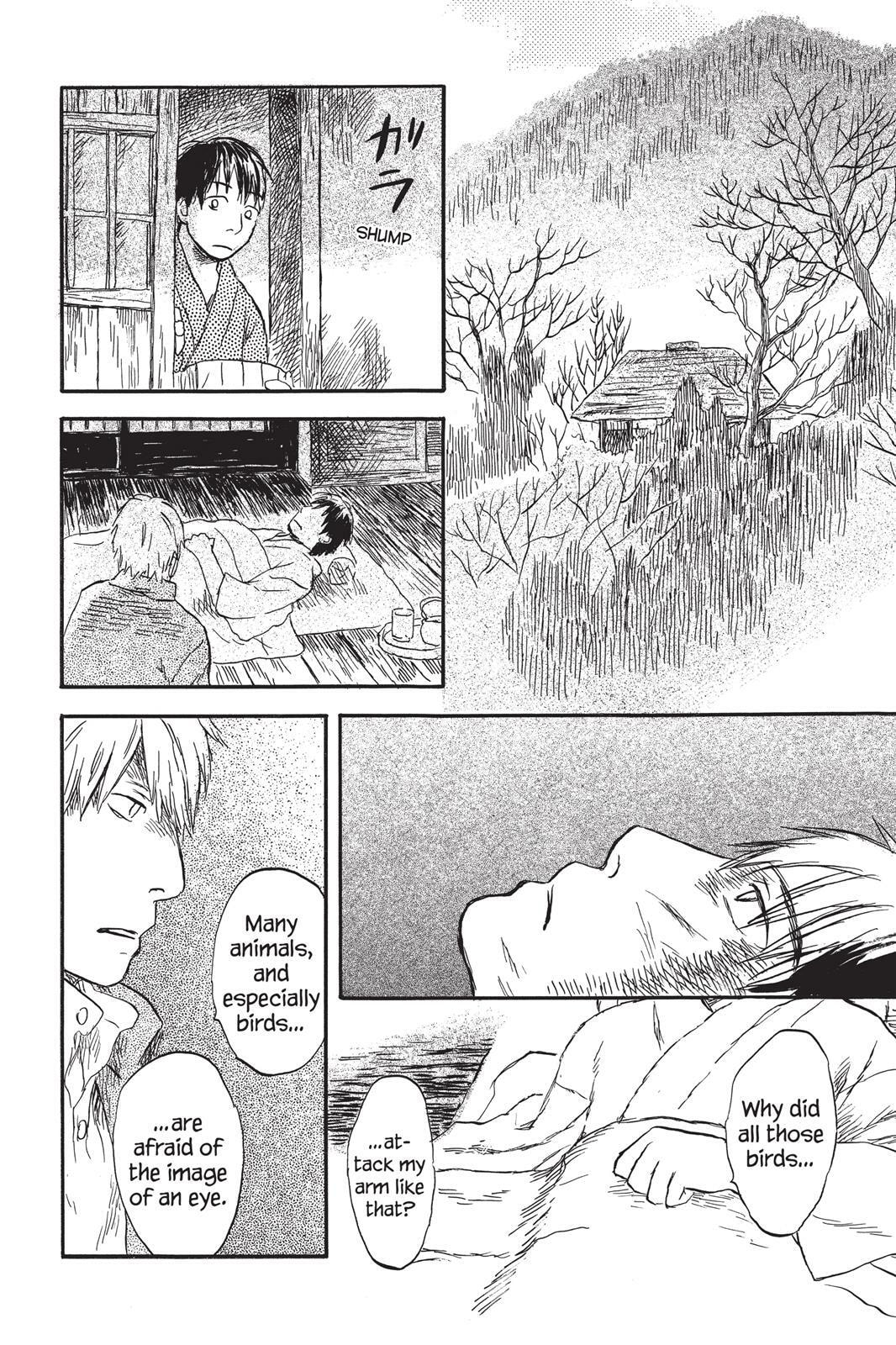 Mushishi Chapter 0 page 131 - 