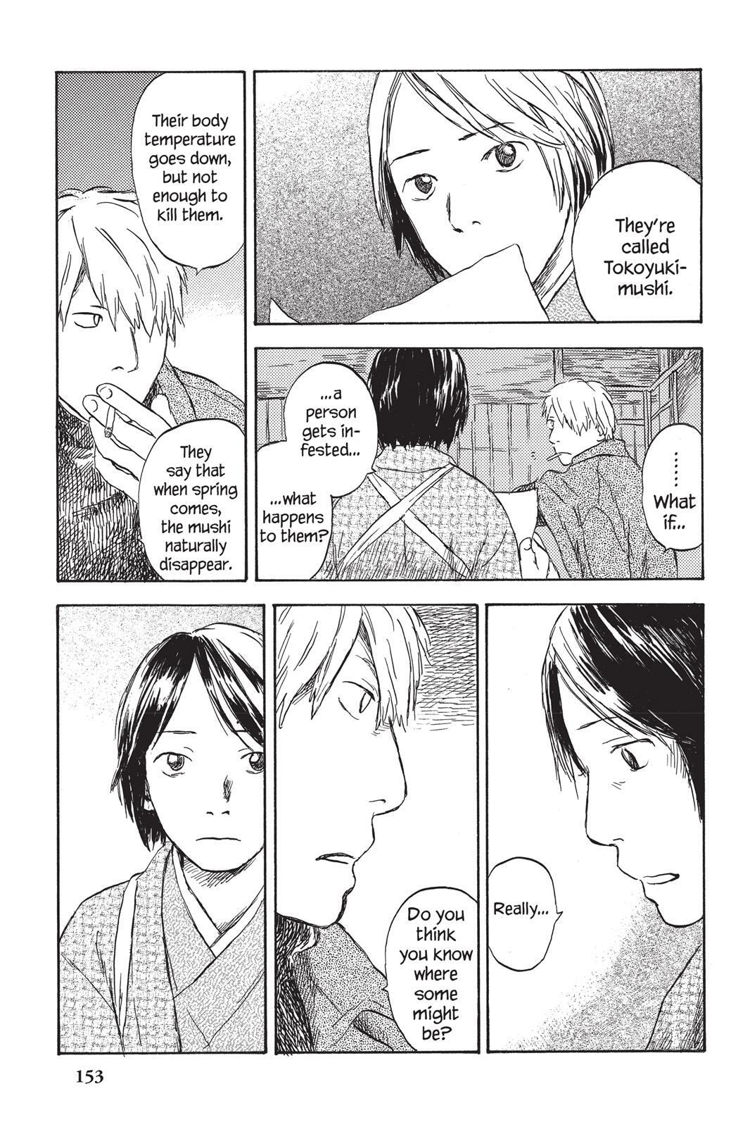 Mushishi Chapter 0 page 148 - 