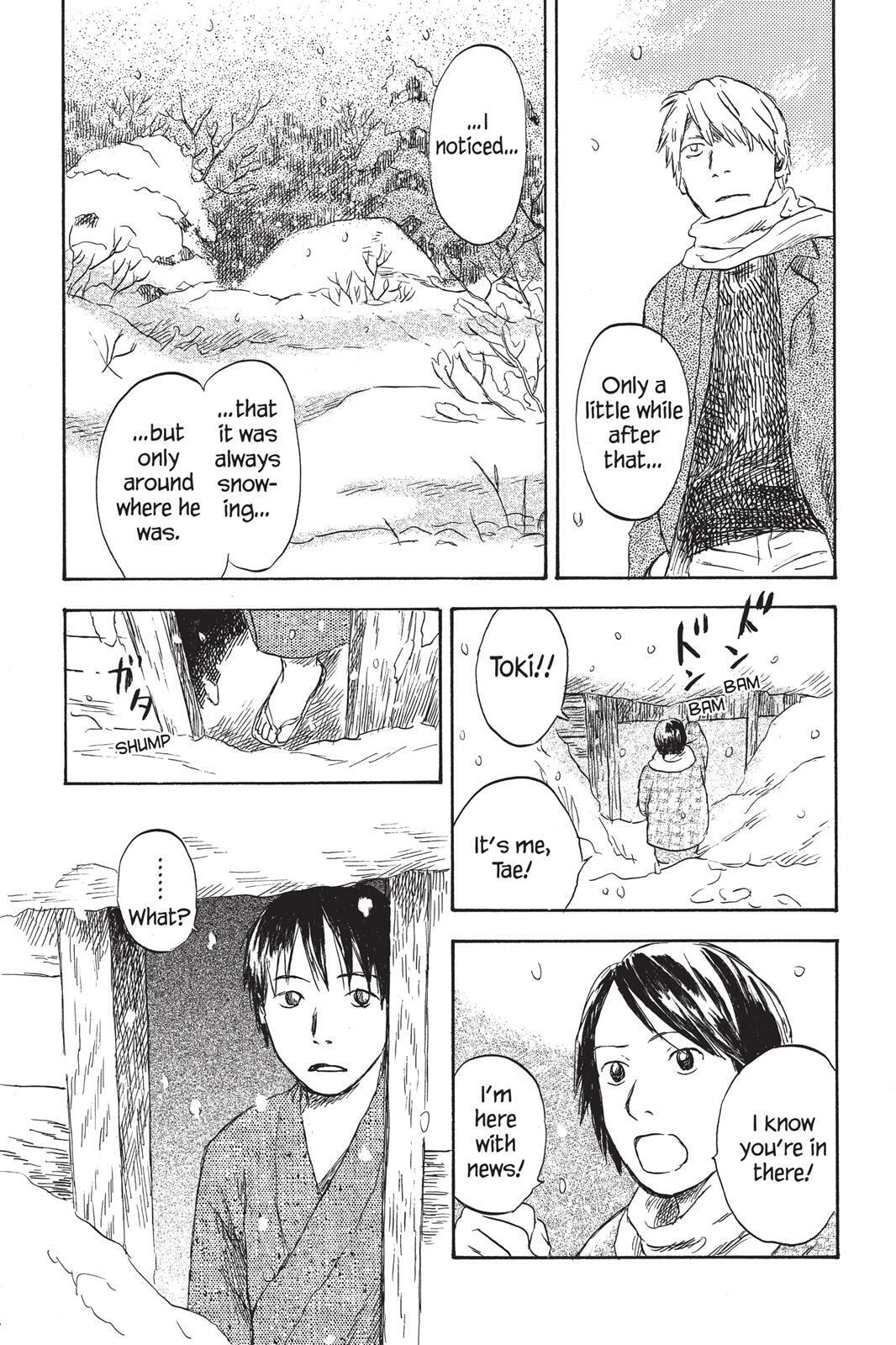 Mushishi Chapter 0 page 150 - 