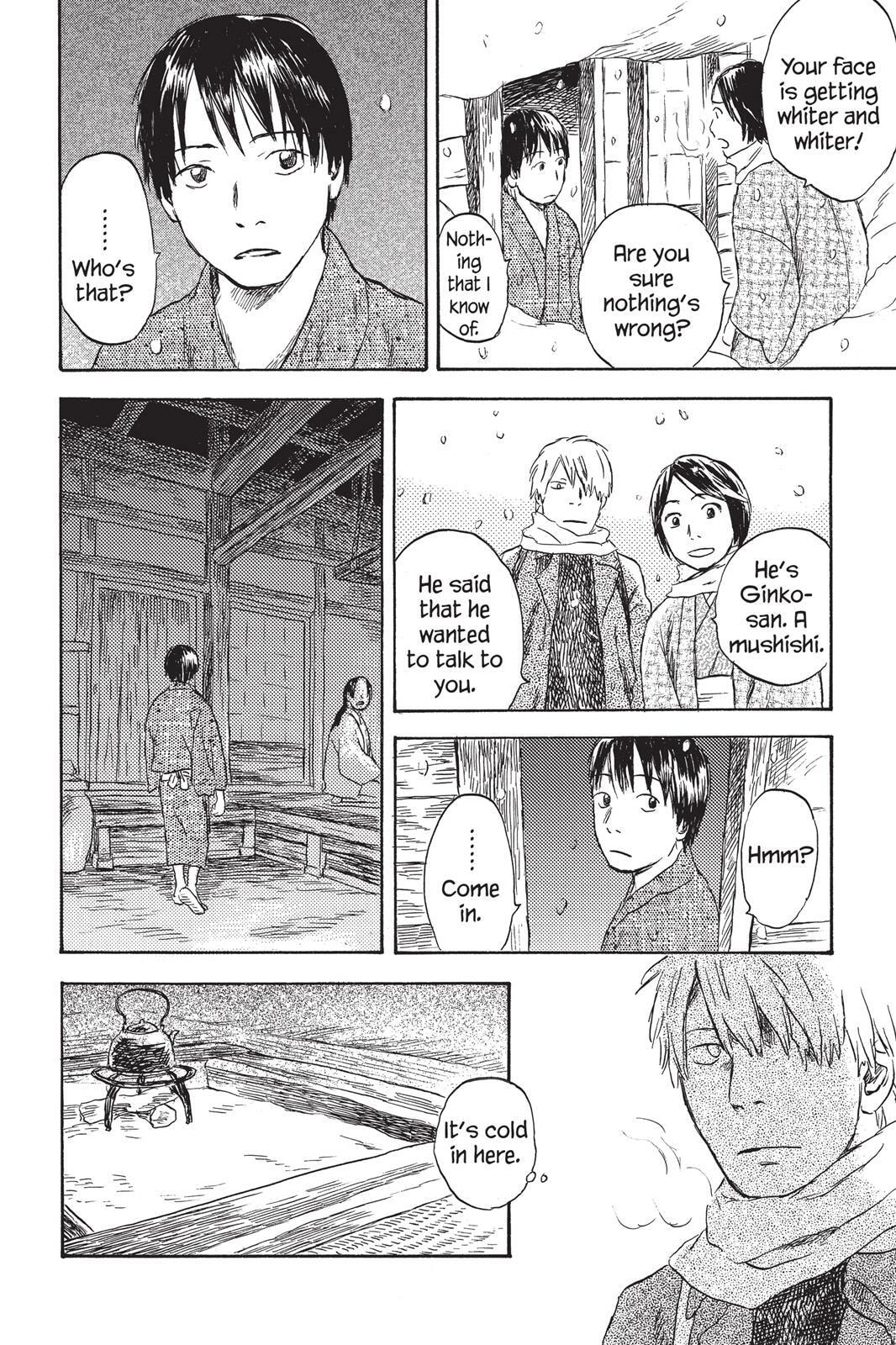 Mushishi Chapter 0 page 151 - 
