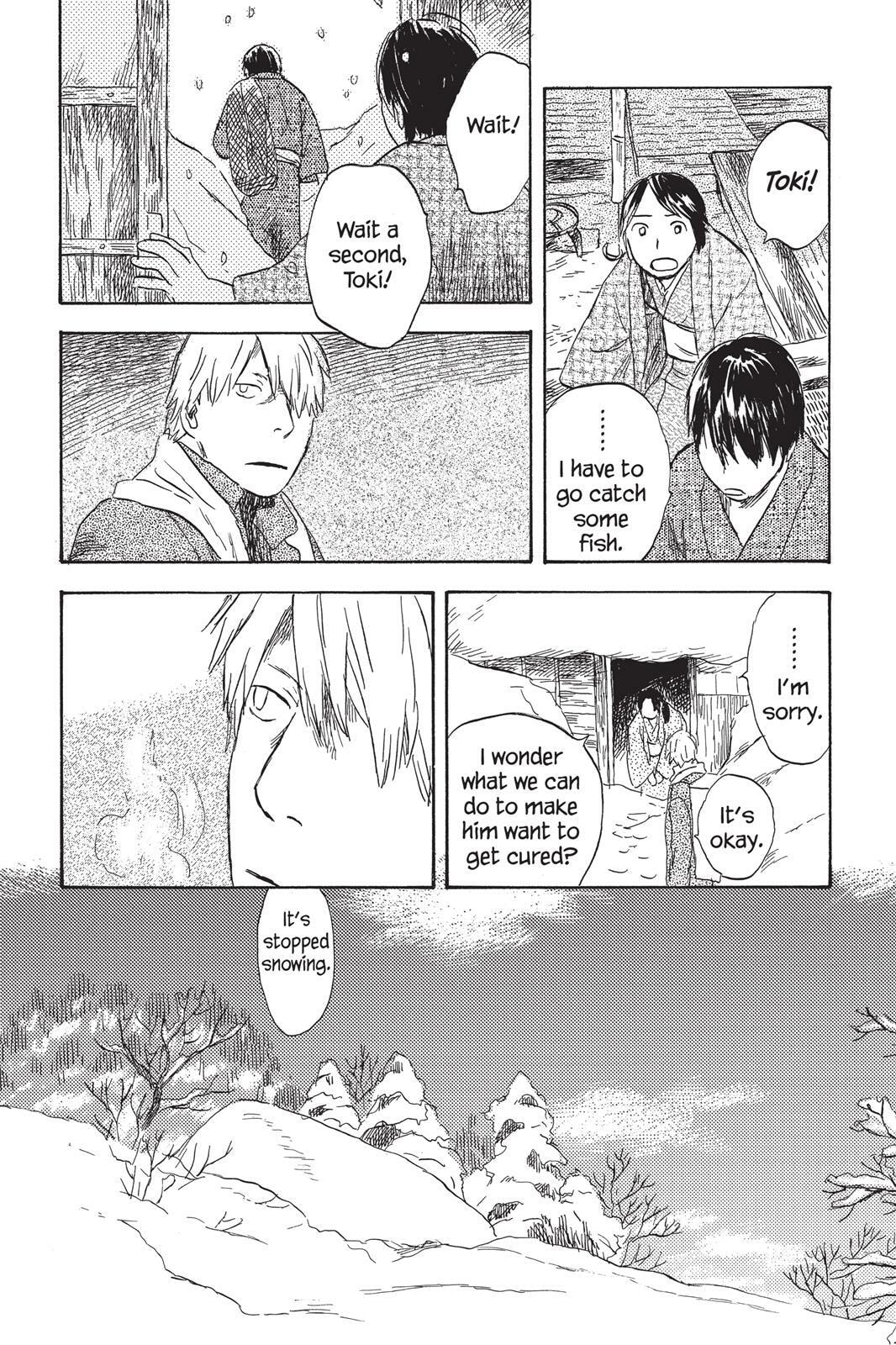 Mushishi Chapter 0 page 157 - 