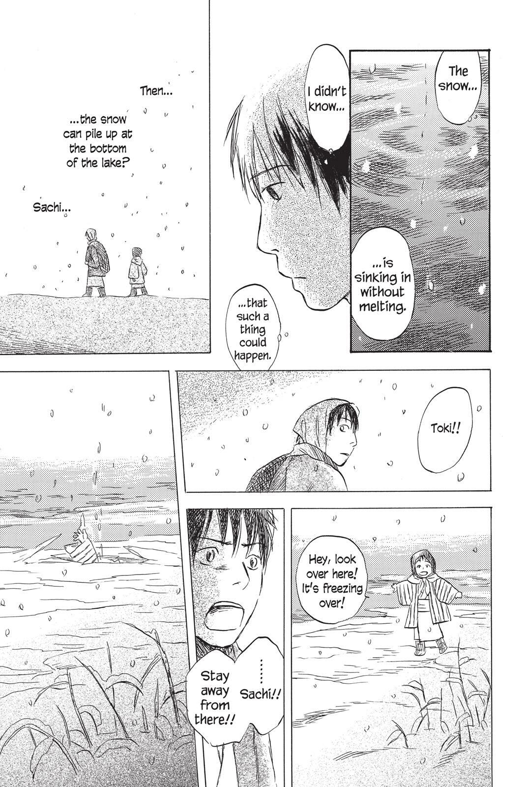 Mushishi Chapter 0 page 160 - 