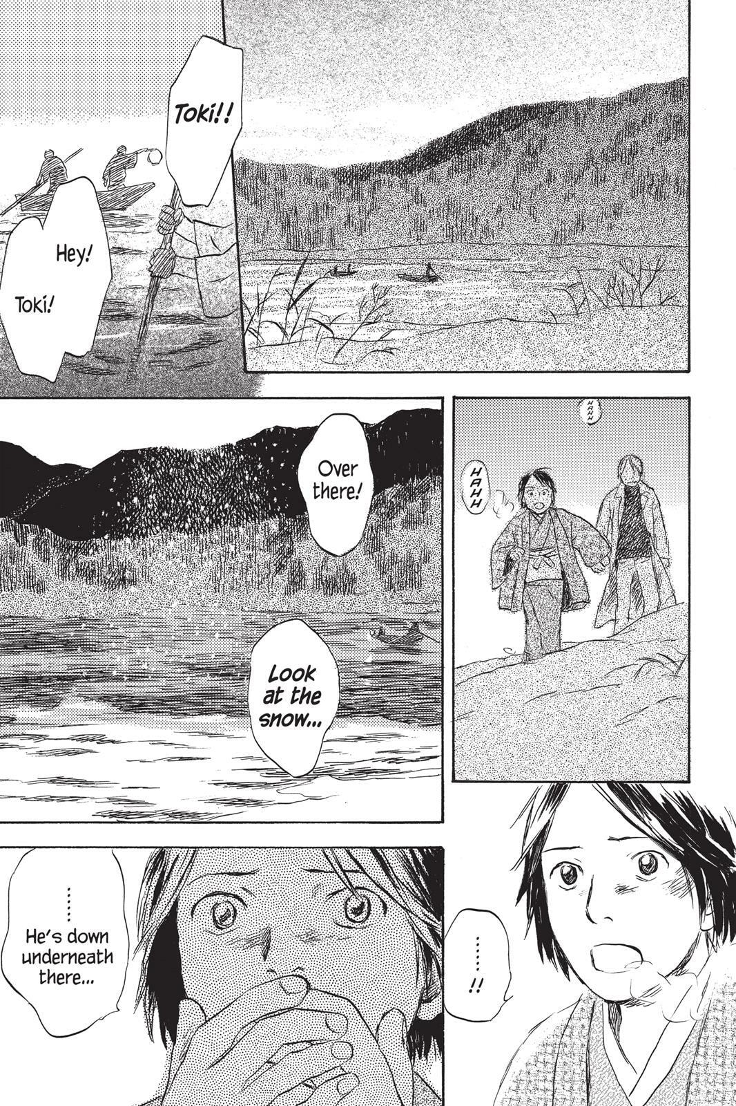 Mushishi Chapter 0 page 162 - 