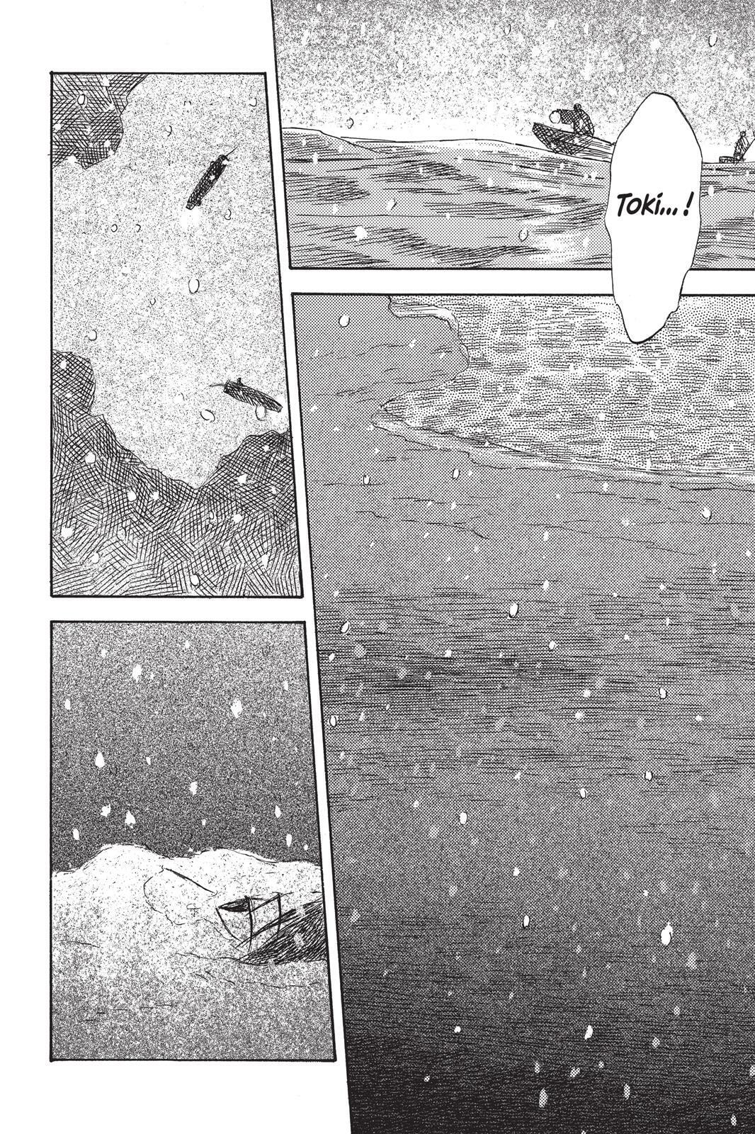 Mushishi Chapter 0 page 163 - 