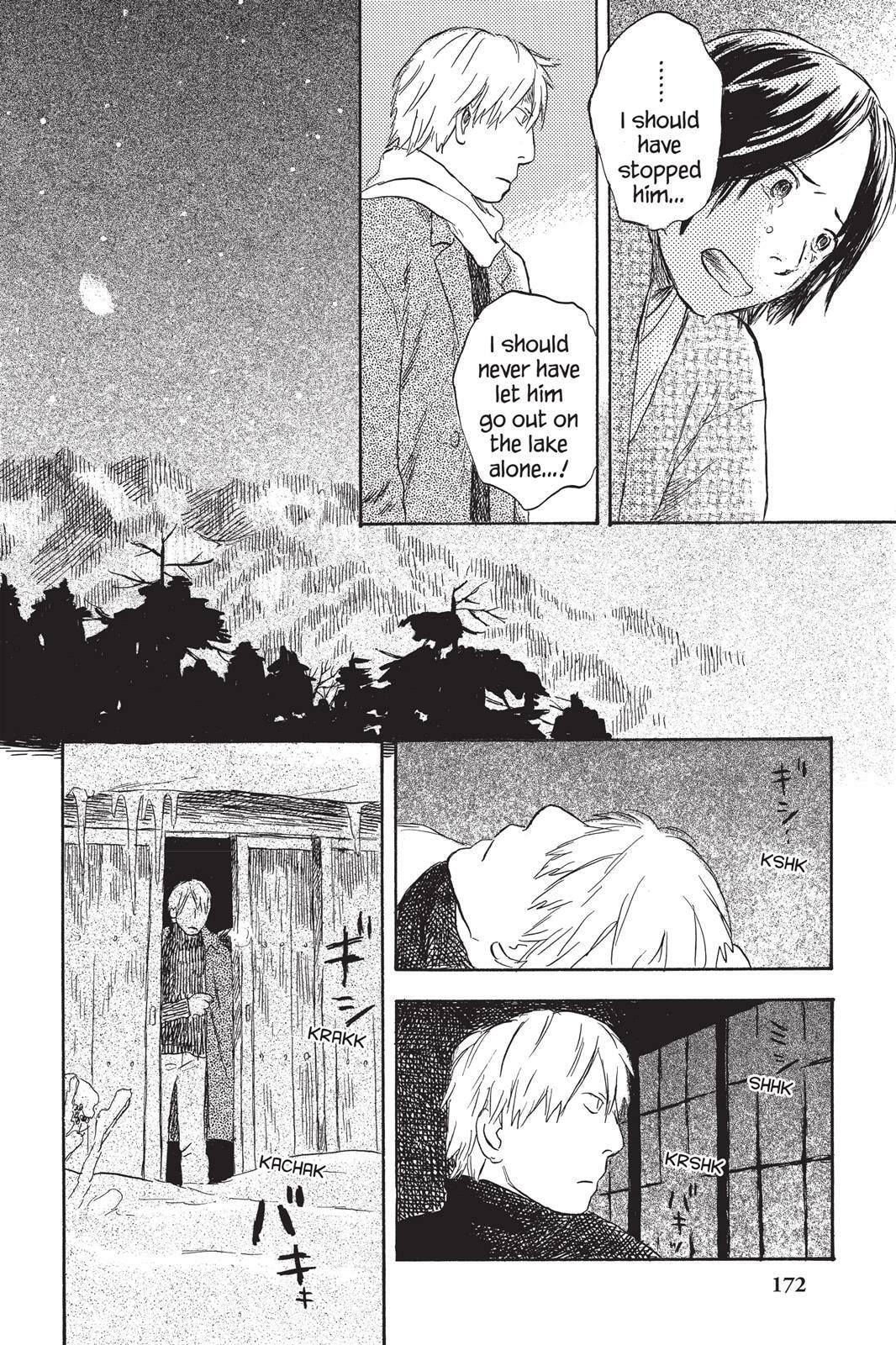 Mushishi Chapter 0 page 167 - 