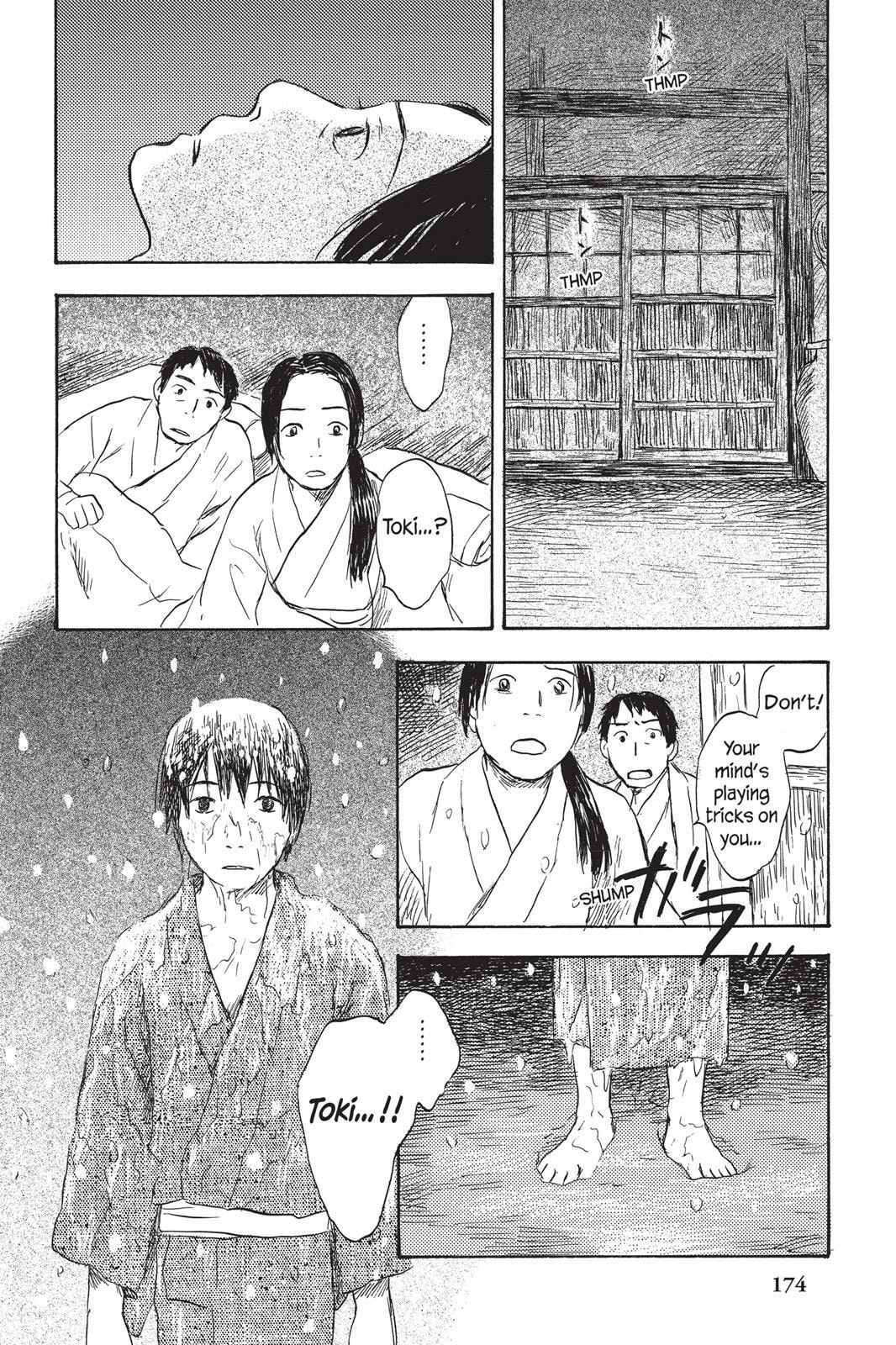 Mushishi Chapter 0 page 169 - 