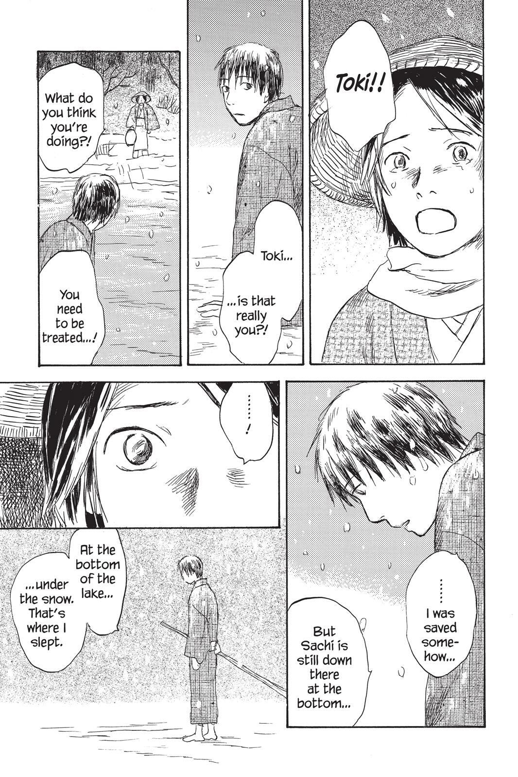 Mushishi Chapter 0 page 172 - 