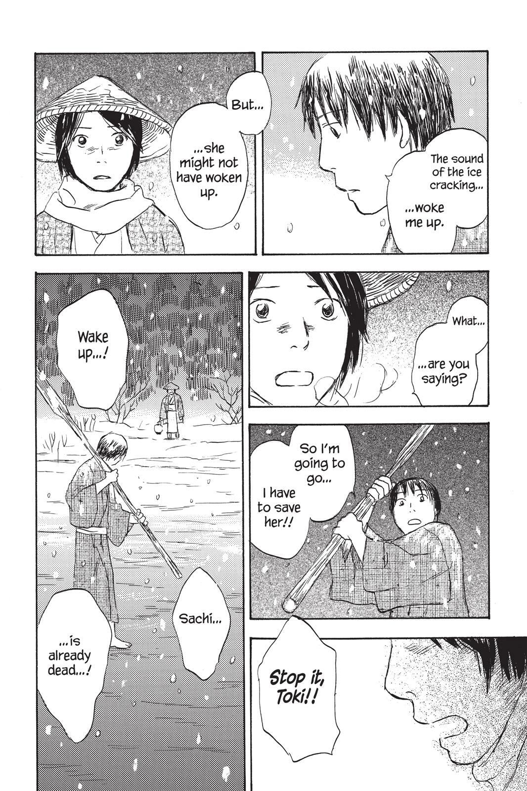 Mushishi Chapter 0 page 173 - 