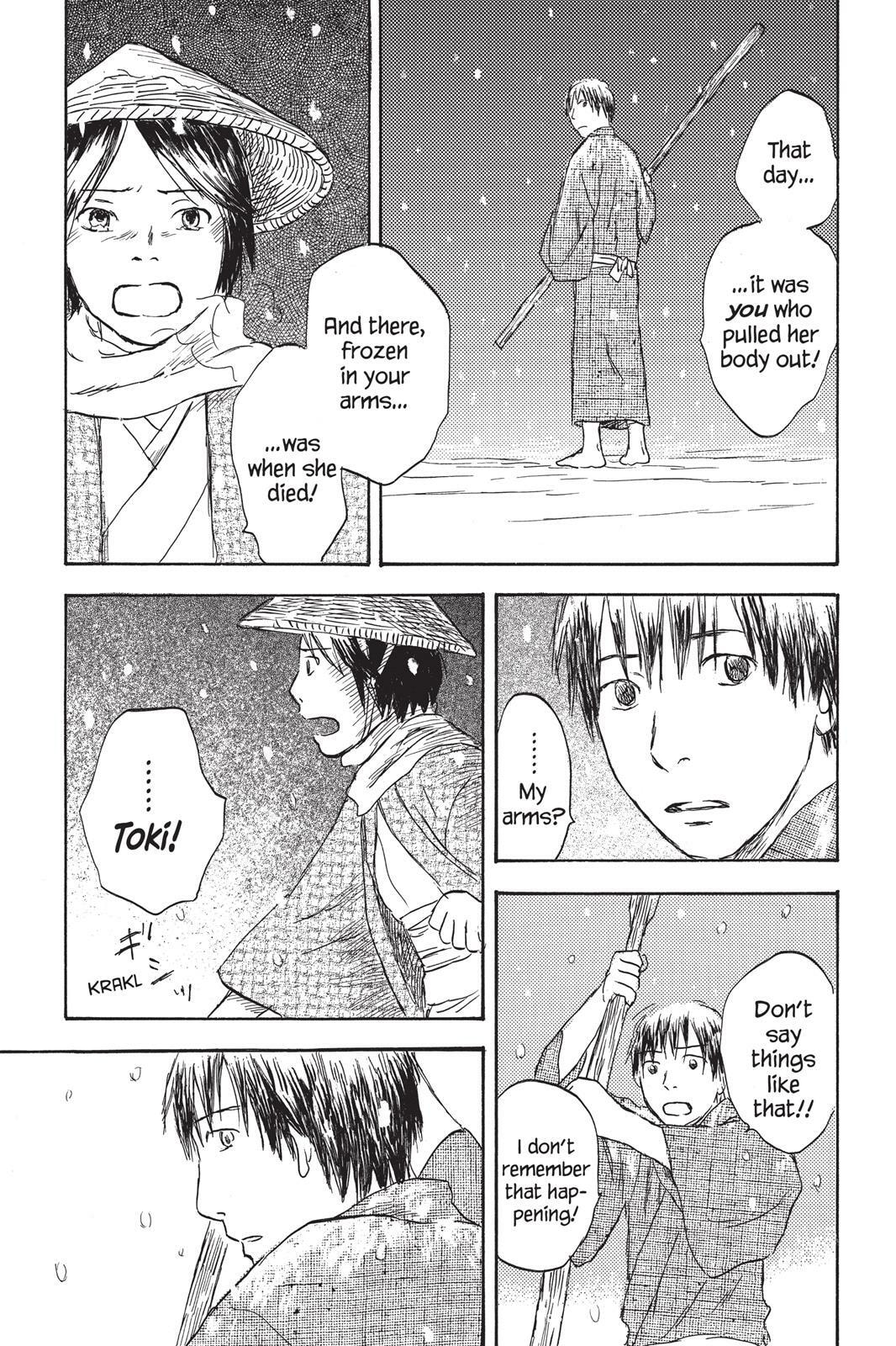 Mushishi Chapter 0 page 174 - 