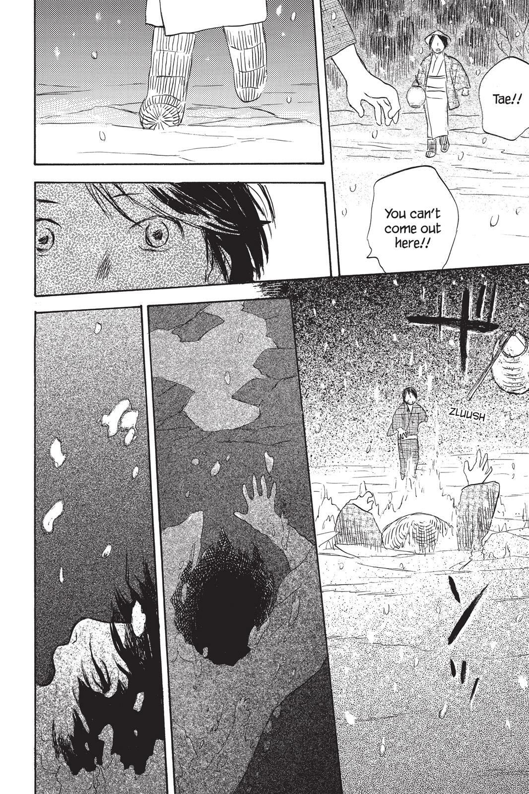 Mushishi Chapter 0 page 175 - 