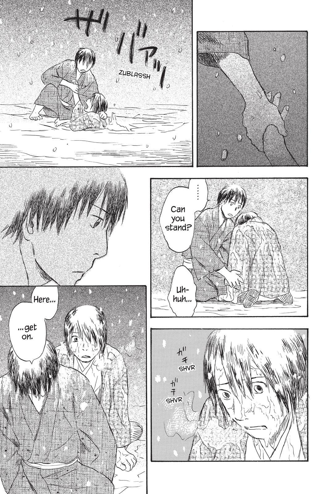 Mushishi Chapter 0 page 176 - 