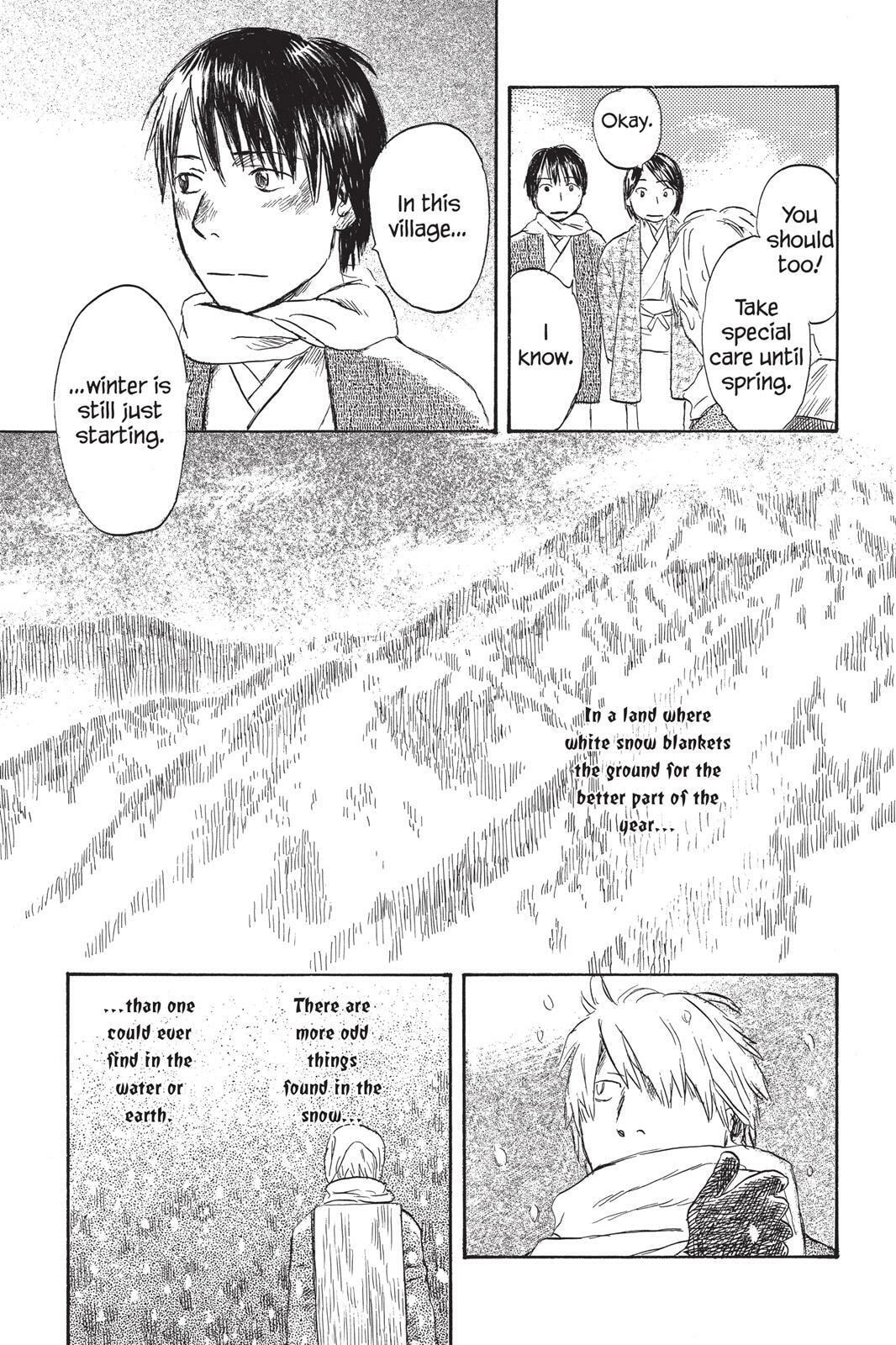 Mushishi Chapter 0 page 184 - 
