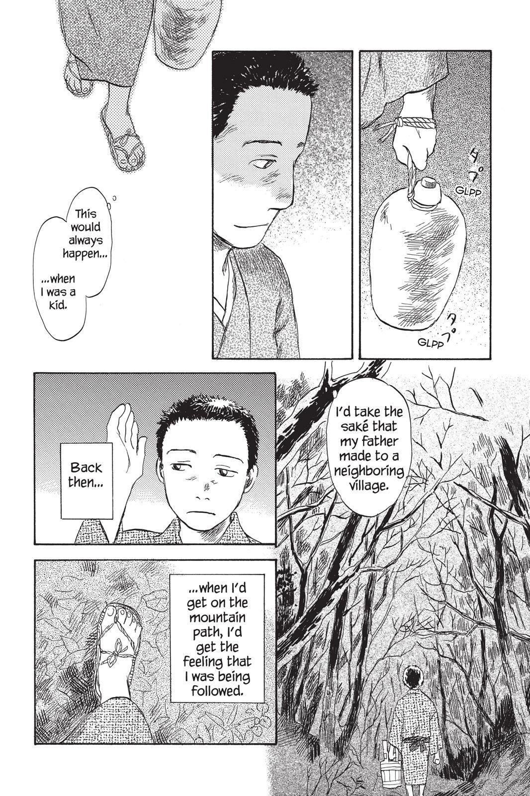 Mushishi Chapter 0 page 195 - 