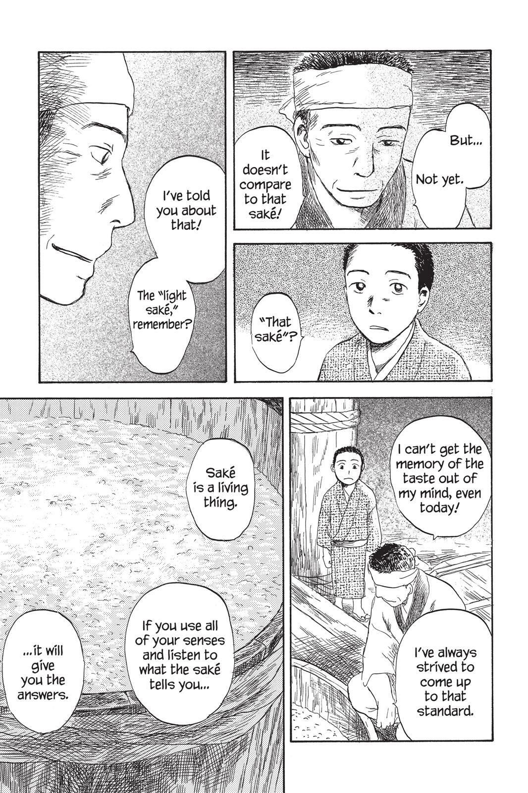 Mushishi Chapter 0 page 198 - 