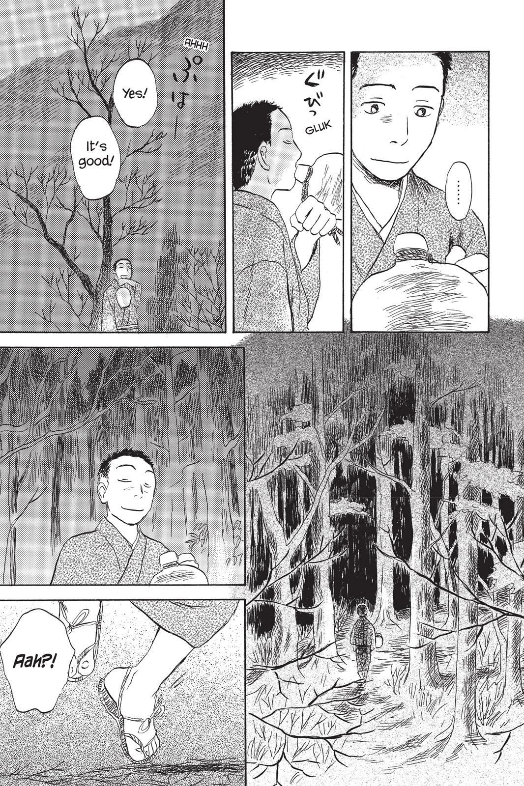 Mushishi Chapter 0 page 200 - 