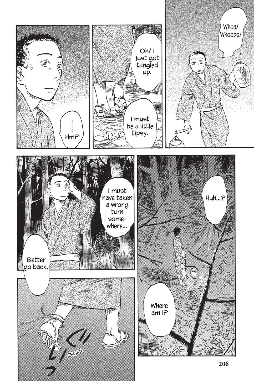 Mushishi Chapter 0 page 201 - 