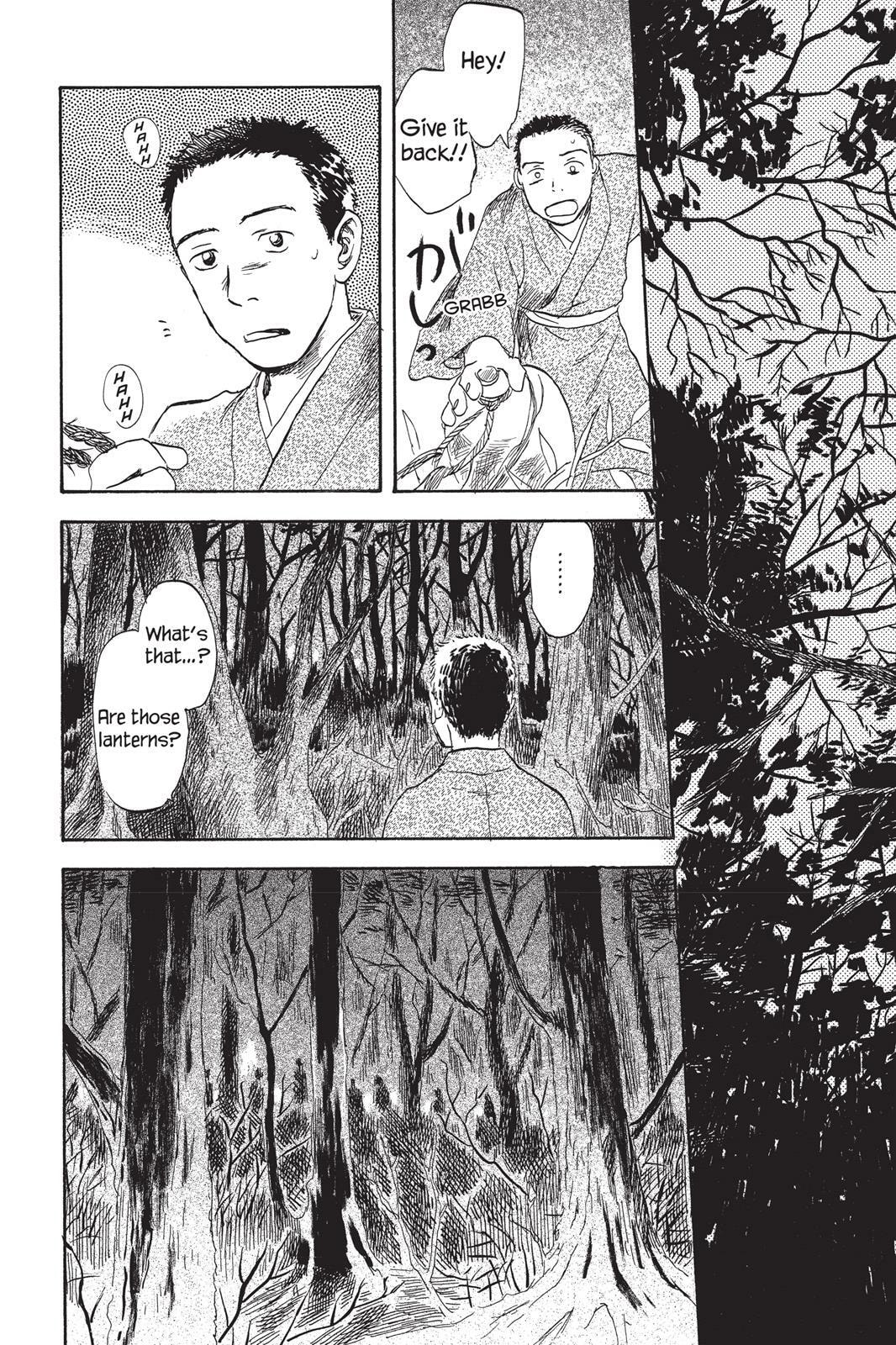 Mushishi Chapter 0 page 203 - 
