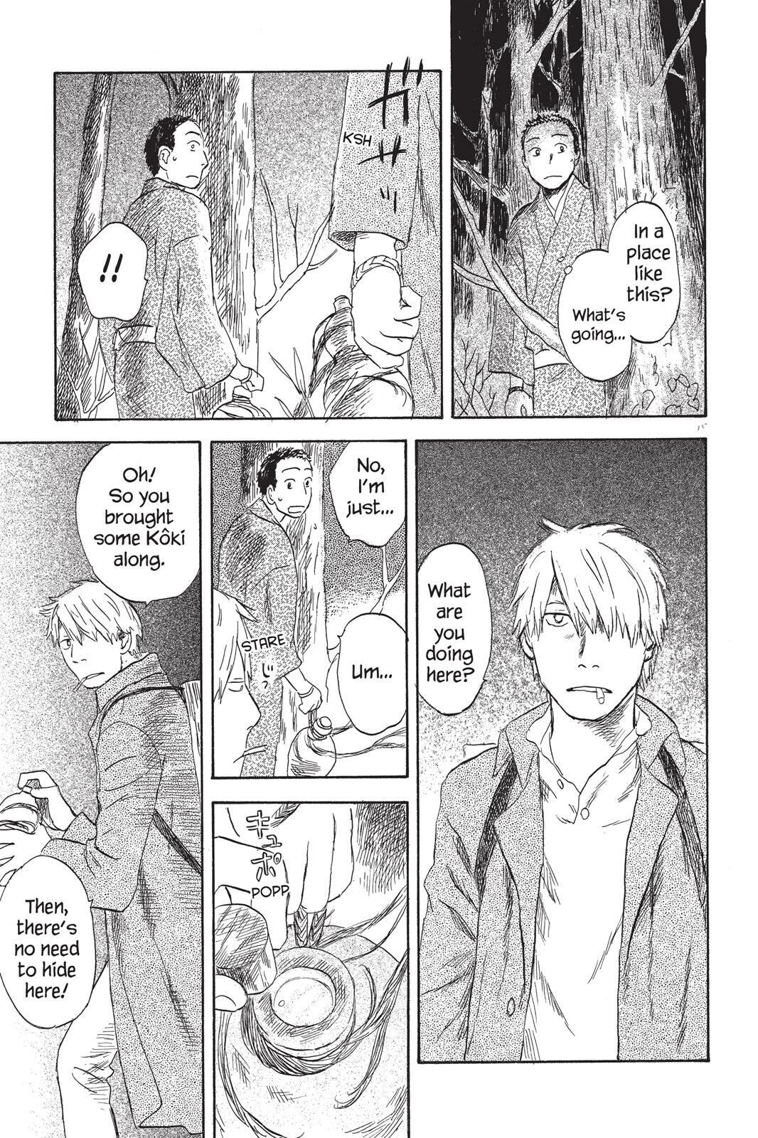 Mushishi Chapter 0 page 204 - 