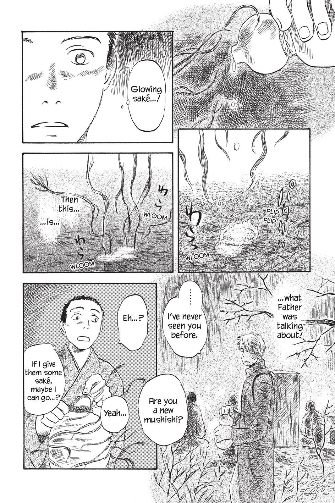 Mushishi Chapter 0 page 205 - 