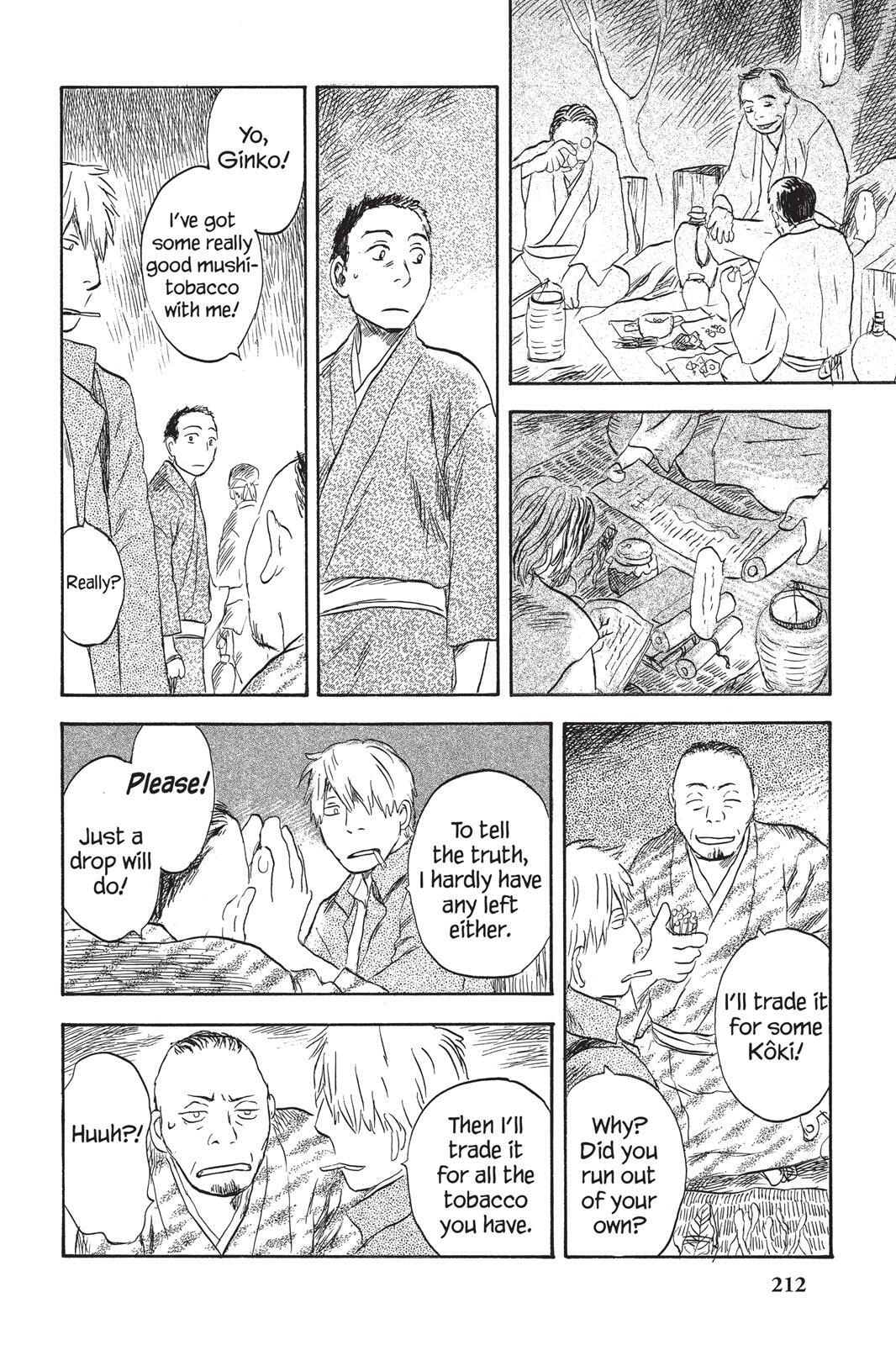 Mushishi Chapter 0 page 207 - 