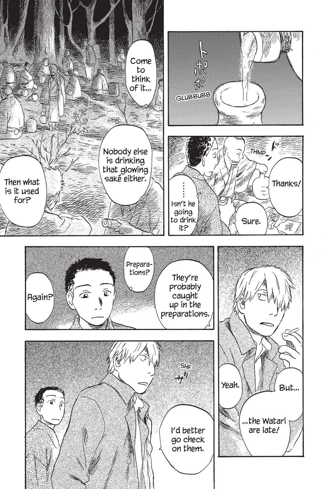 Mushishi Chapter 0 page 210 - 