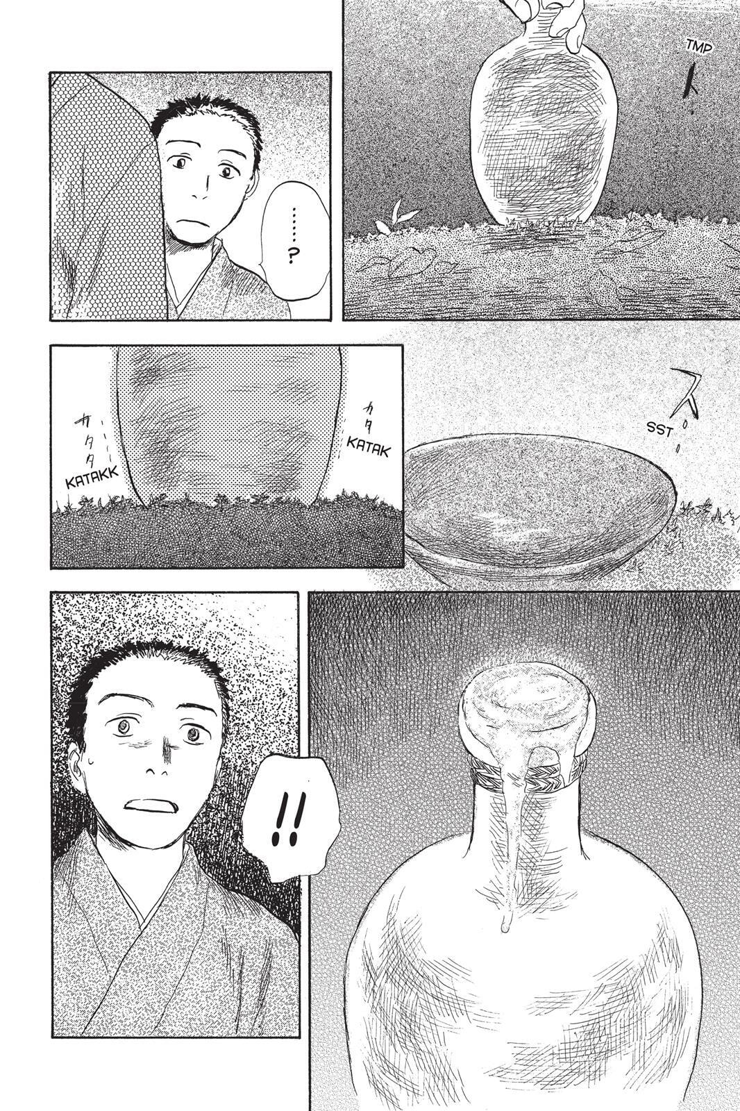 Mushishi Chapter 0 page 215 - 