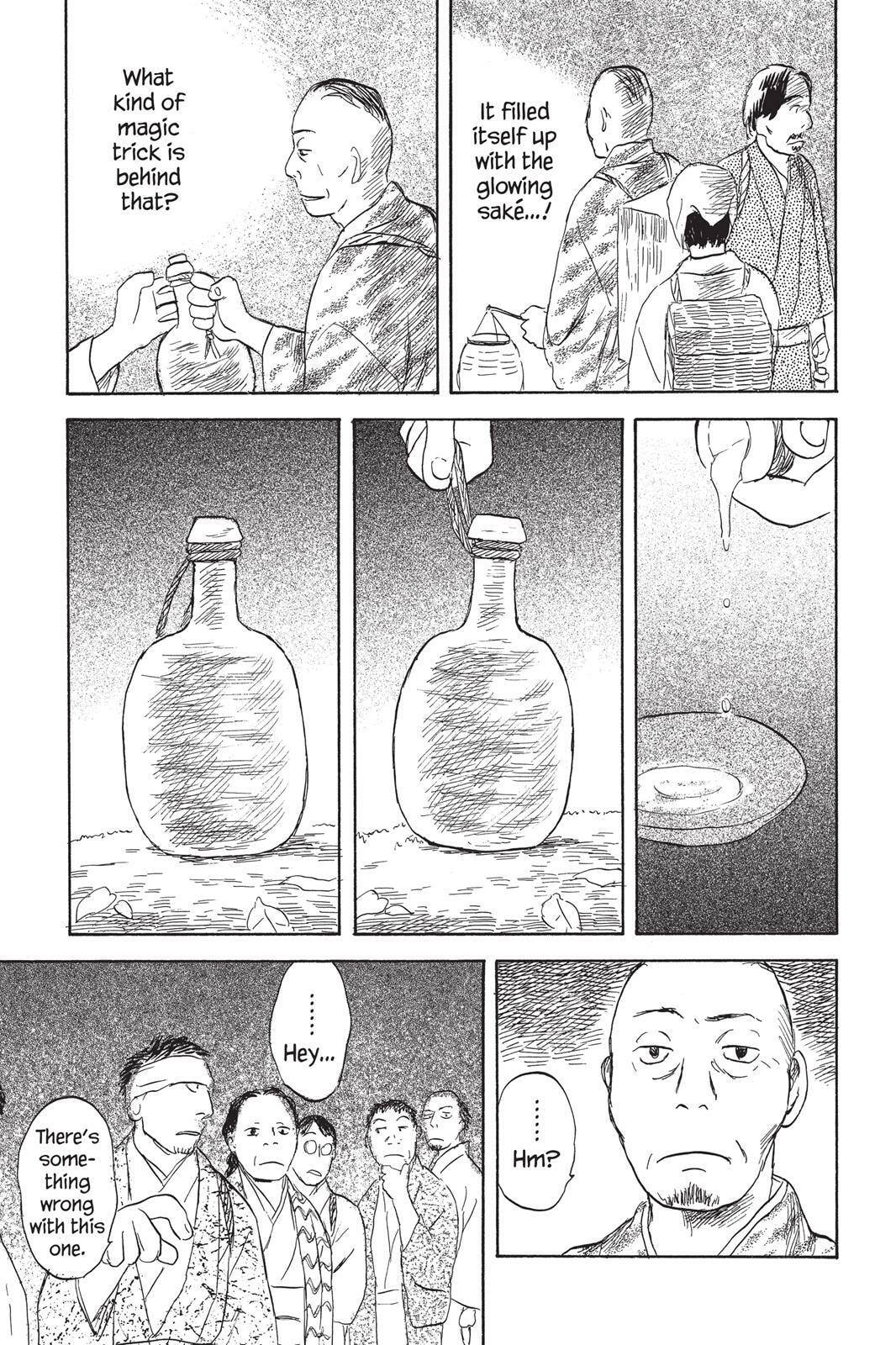 Mushishi Chapter 0 page 216 - 