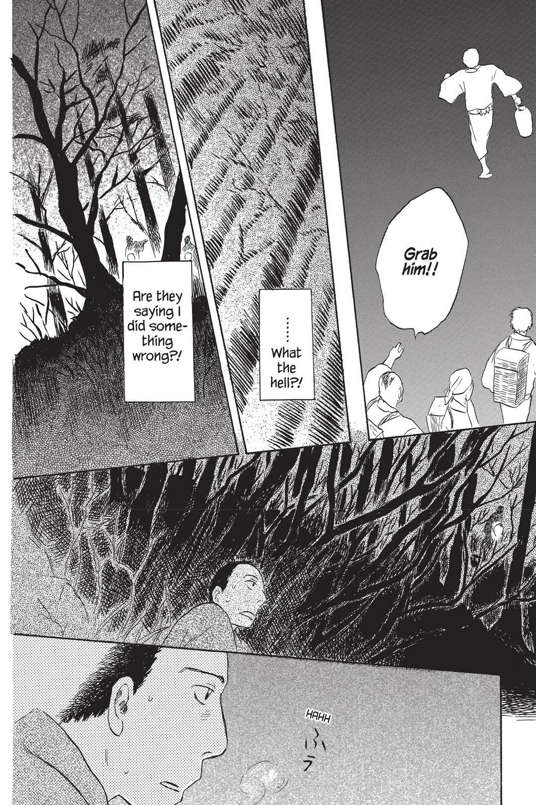 Mushishi Chapter 0 page 218 - 