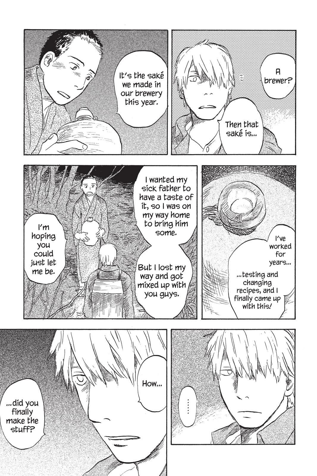Mushishi Chapter 0 page 220 - 
