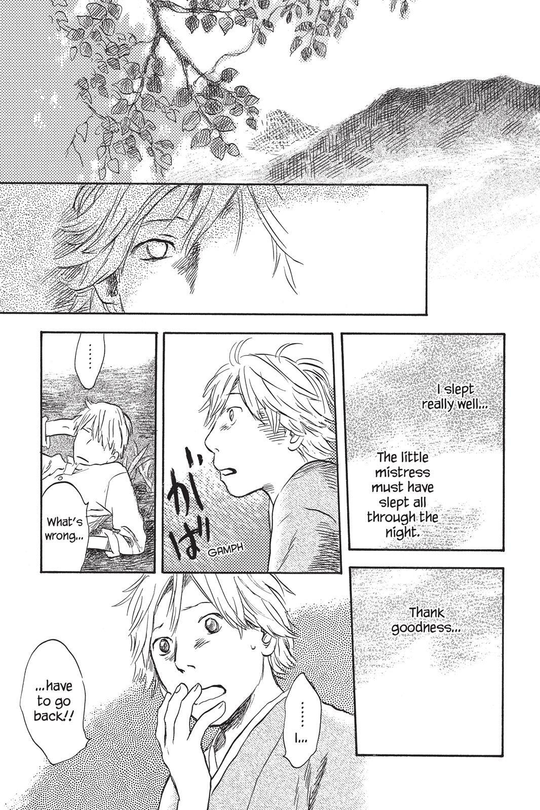 Mushishi Chapter 0 page 23 - 