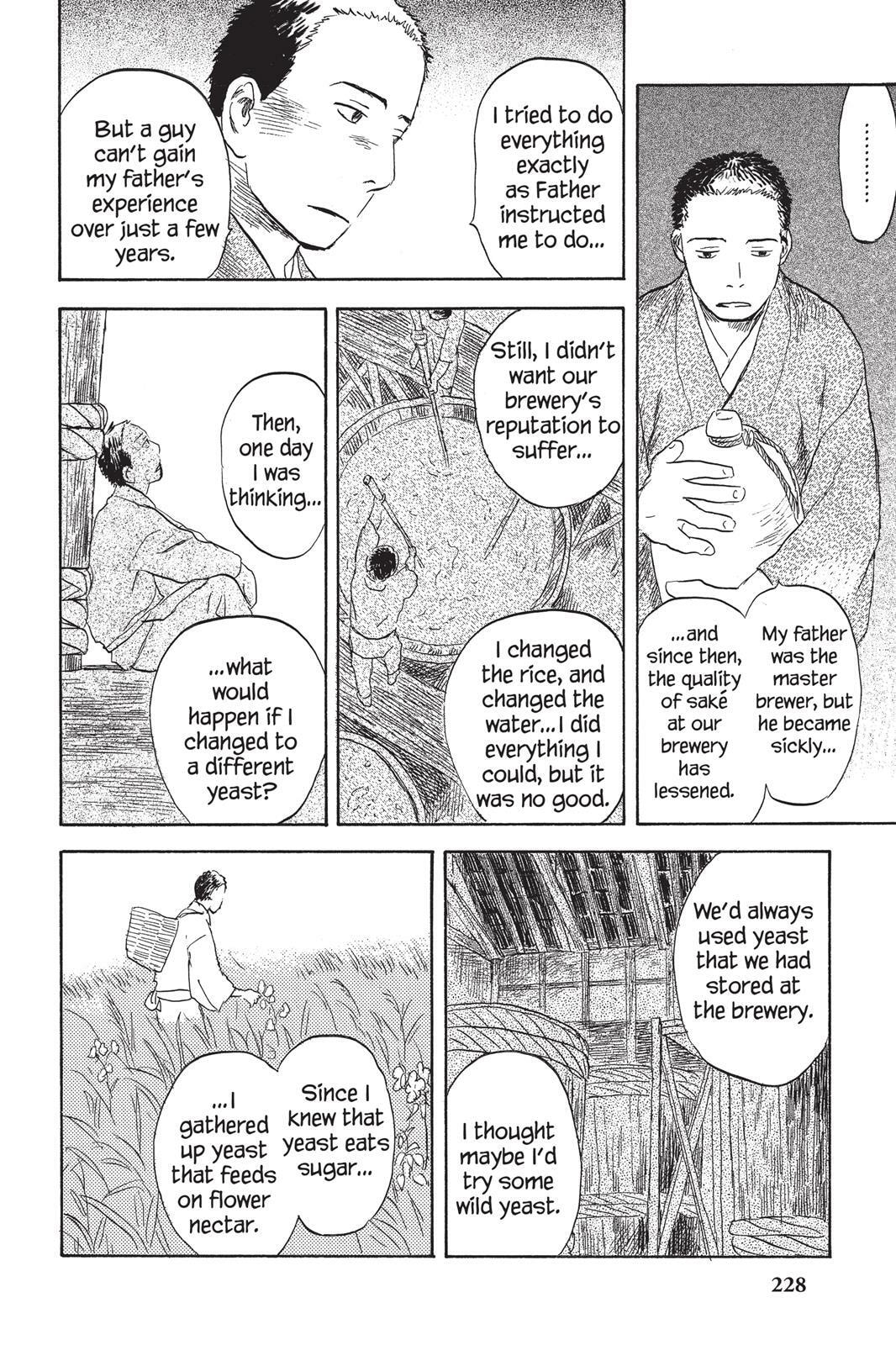 Mushishi Chapter 0 page 221 - 