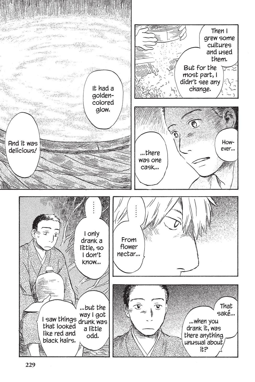 Mushishi Chapter 0 page 222 - 