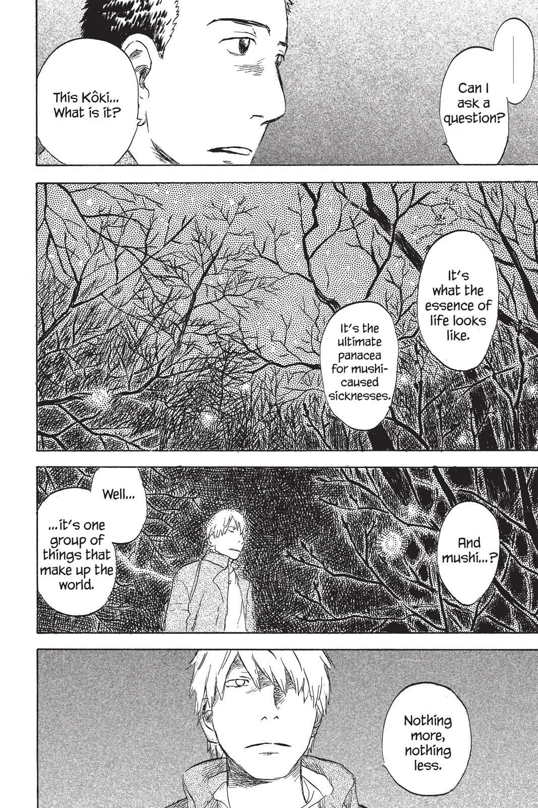 Mushishi Chapter 0 page 225 - 