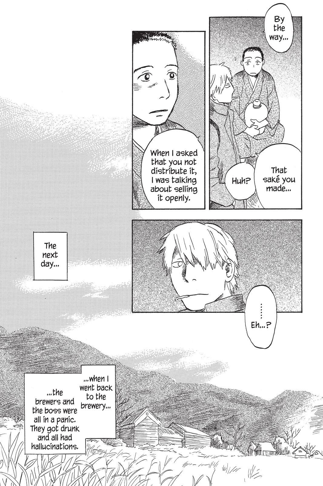 Mushishi Chapter 0 page 226 - 
