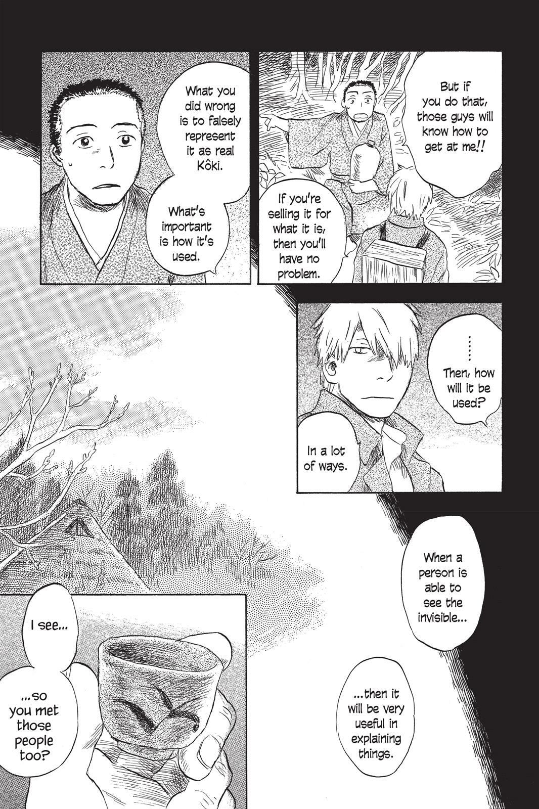 Mushishi Chapter 0 page 228 - 