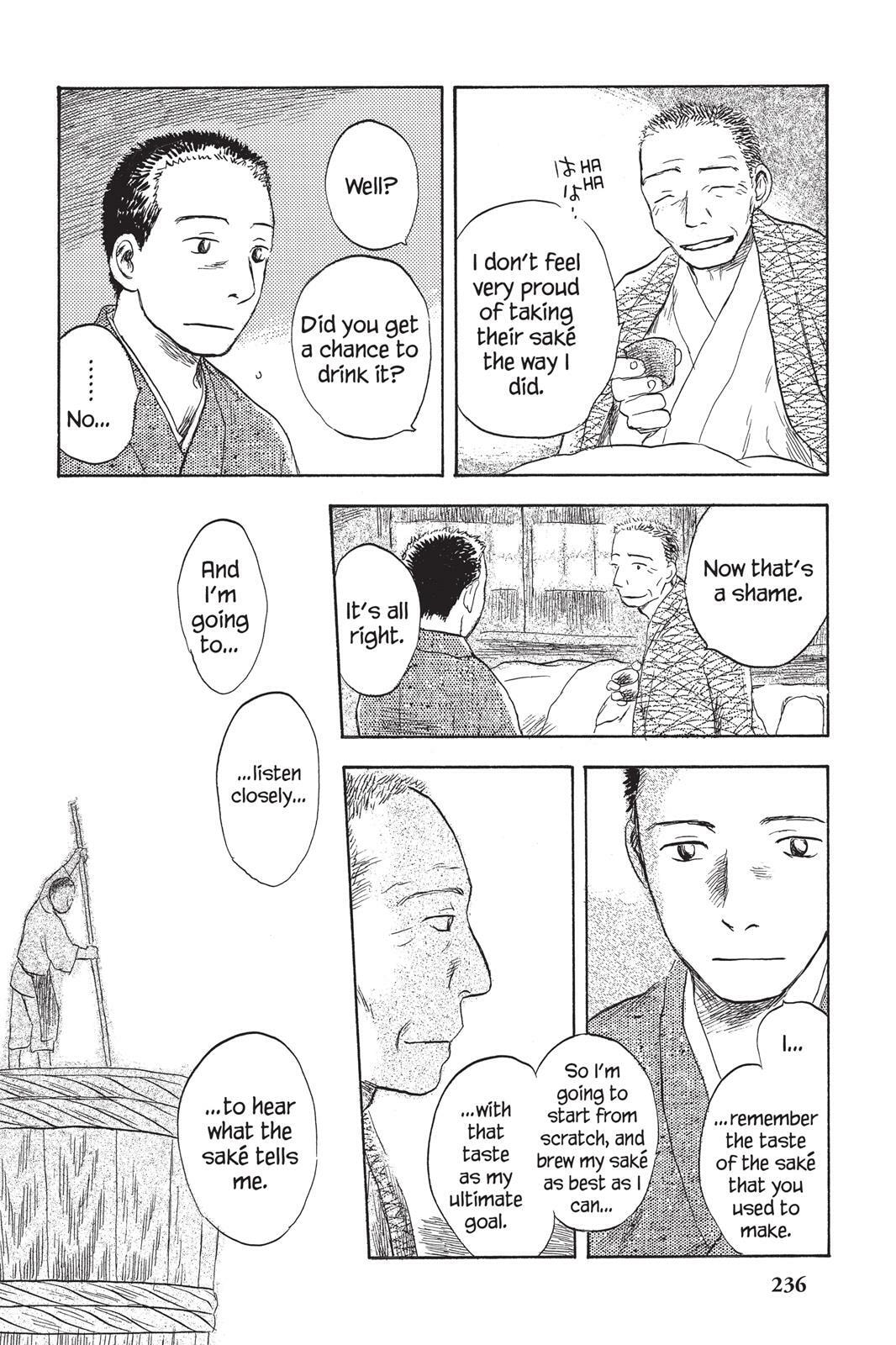 Mushishi Chapter 0 page 229 - 