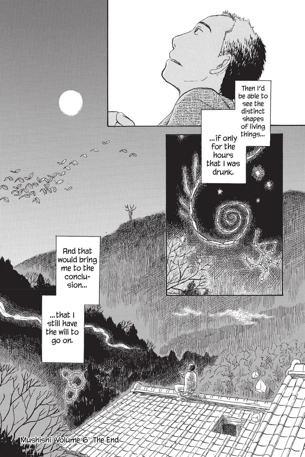 Mushishi Chapter 0 page 231 - 