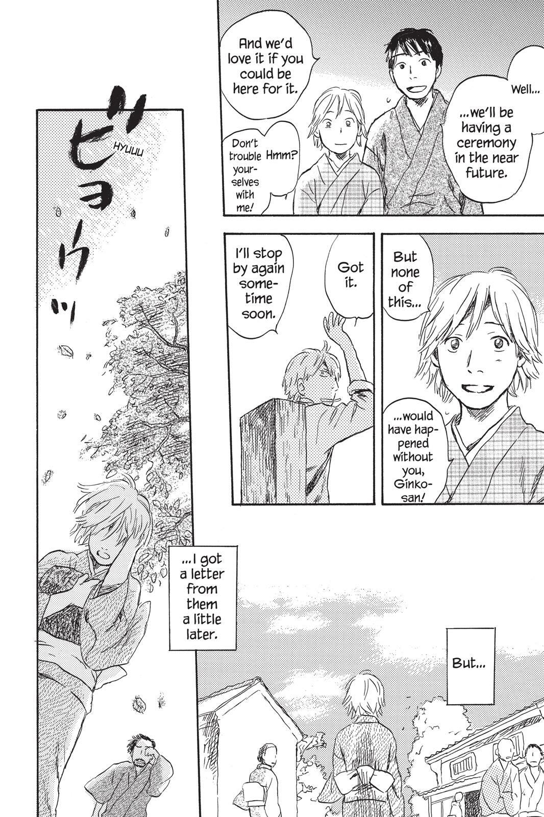 Mushishi Chapter 0 page 36 - 