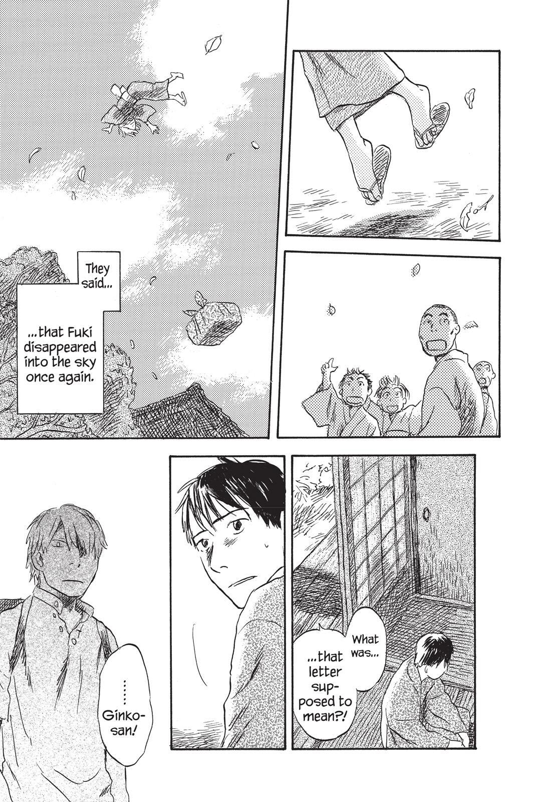 Mushishi Chapter 0 page 37 - 