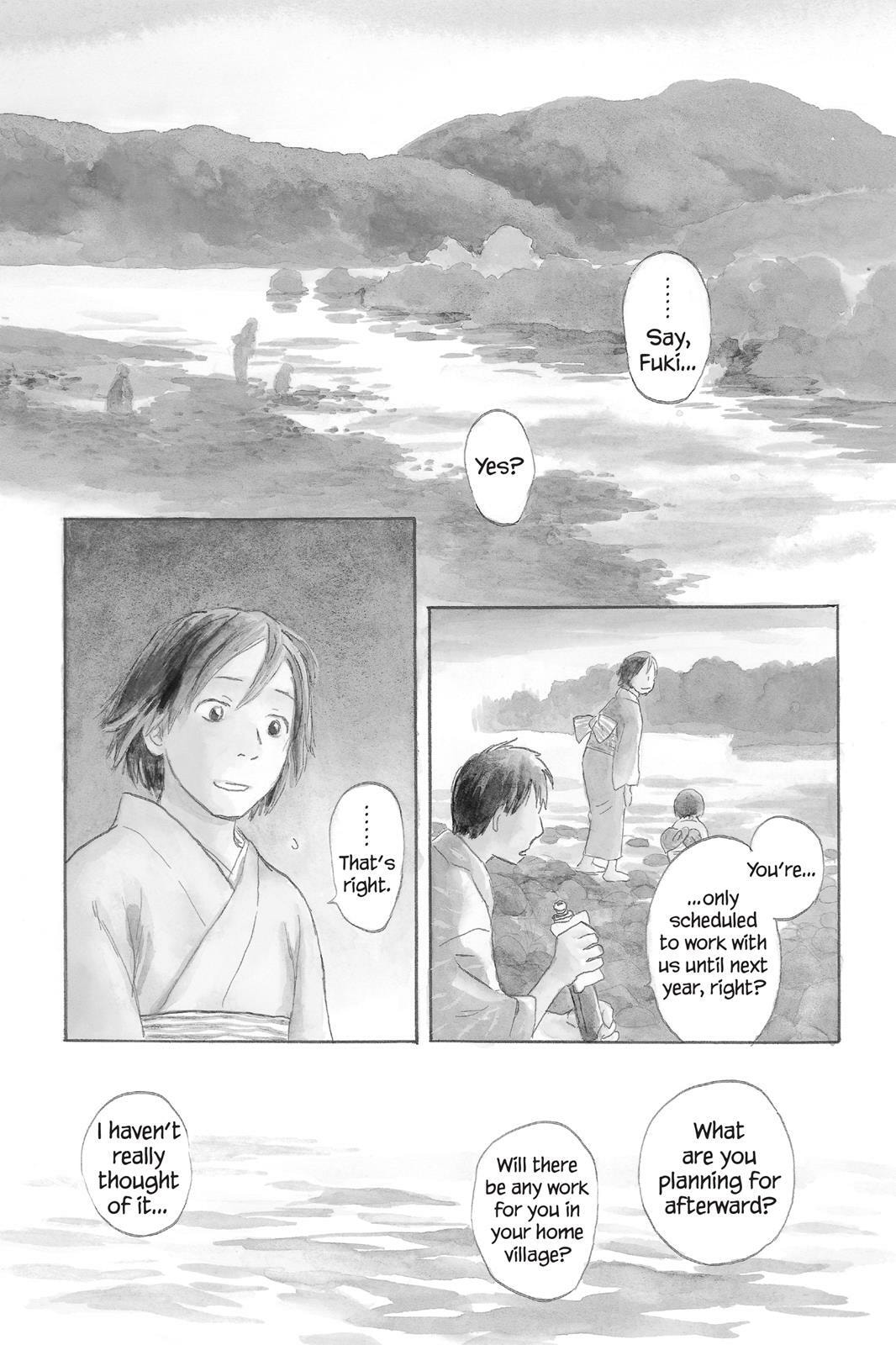 Mushishi Chapter 0 page 5 - 