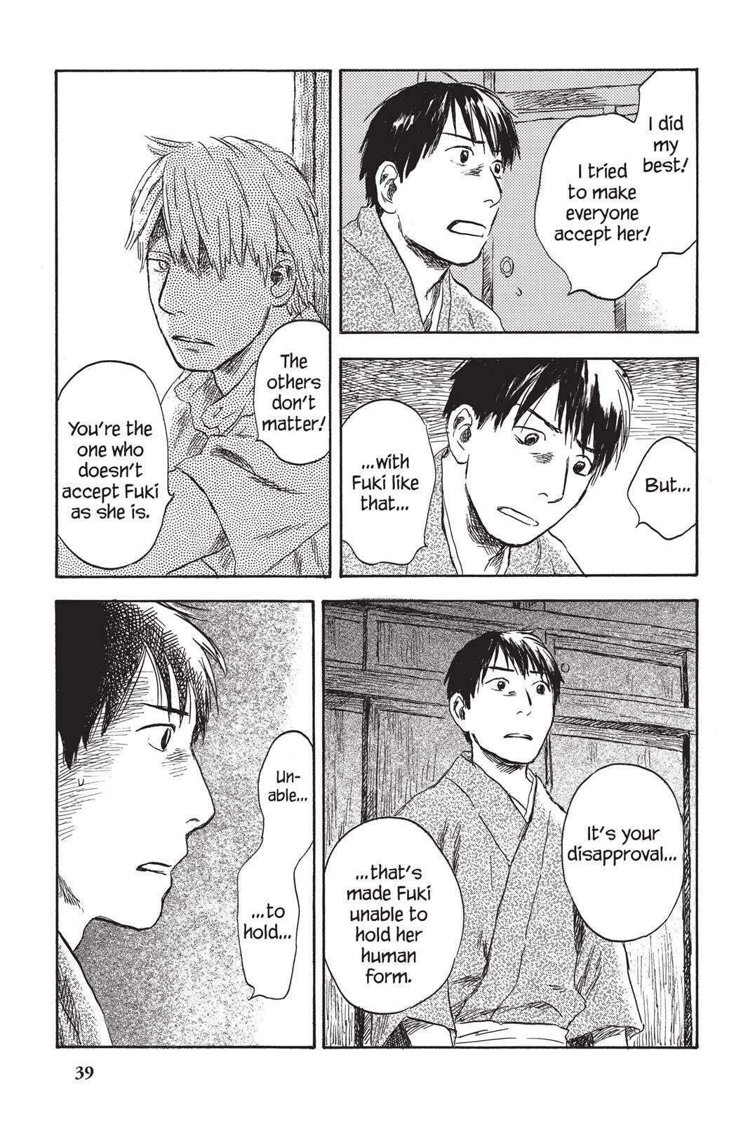 Mushishi Chapter 0 page 41 - 